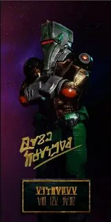 Тер корпус