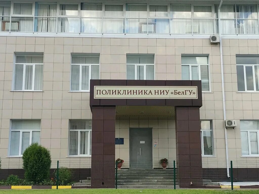 33, корп. , 6а. общежитие мисис студенческая 33. улица студенческая дом 31. санкт-петербург, наличная 26 к.