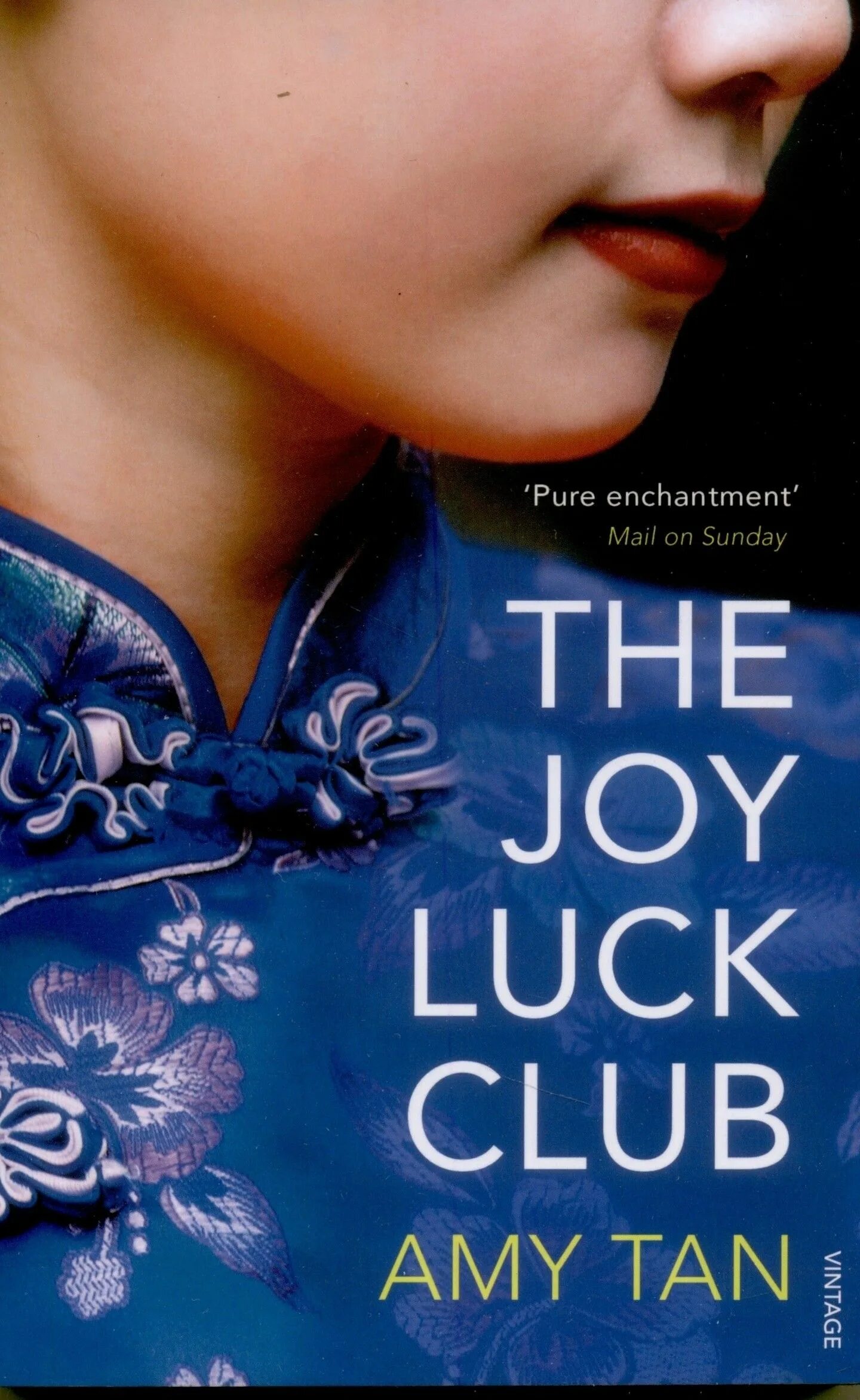 Клуб радости и удачи эми тан. The joy luck club. эми тан клуб радости и удачи. joy luck club book. клуб радости и удачи книга.