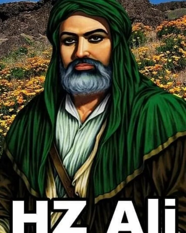 Ибн талиб. Ибн талиб