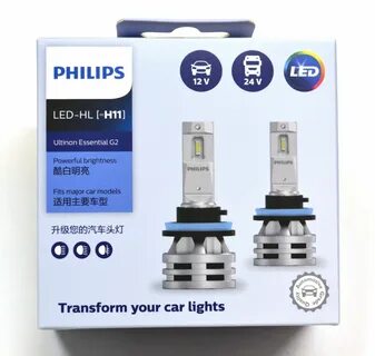 Philips ultinon