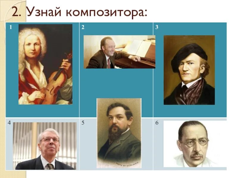 Найти композиторов. Где найти композиторов. ). Русские композиторы классики для детей. Русский композитор педагог дирижёр и музыкальный критик.