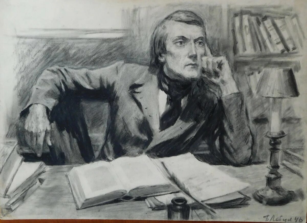 Какой литературный критик. Виссарион белинский. критик виссарион белинский. литературный критик белинский. виссарион белинский дмитрий калинин.