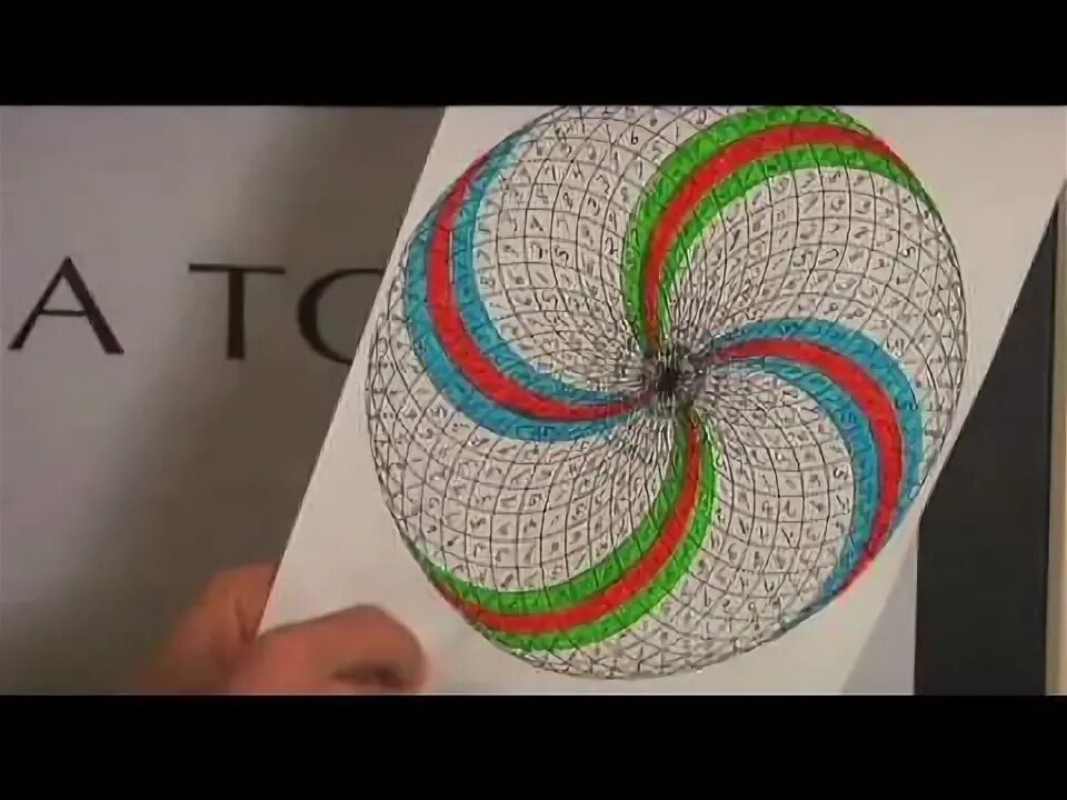 Магические цифры. Торсионная математика сердца. Вихревая математика 369. Вихревая математика. Вихревая математика.
