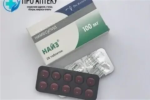 Отзыв о Таблетки Найз 100мг Хорошо убирают боль, не мгновенно, но на долго.