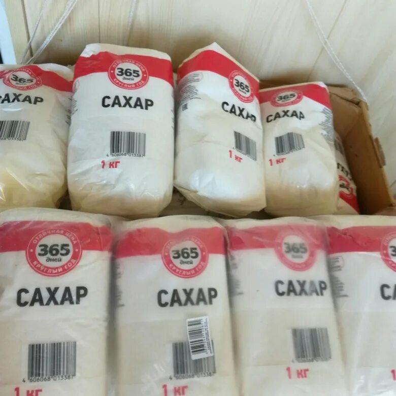 Победа сахар. Сахар омск. сахар лента омск. сахар в магните омск. сколько стоит сахар 1 кг.