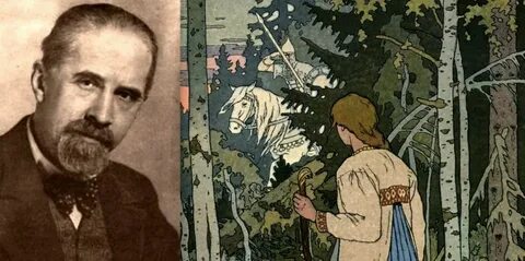 Иване яковлевиче билибине