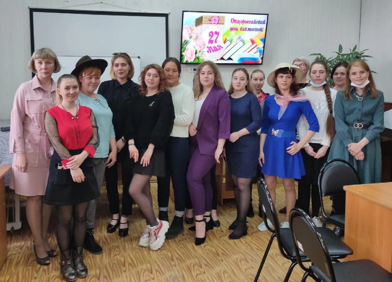 Минусинск культура и искусство. Колледж культуры и искусства минусинск. минусинский колледж культуры. минусинский колледж искусств. минусинский библиотечный колледж.