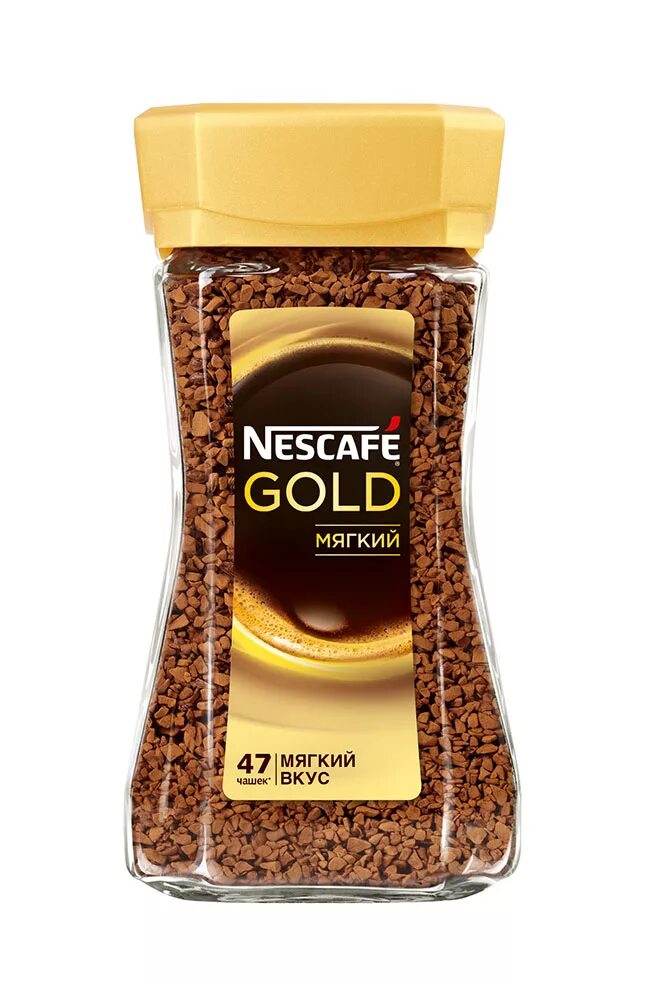 Кофе Нескафе Голд 95г стекло. Кофе Нескафе Limited Design. Nescafe Gold 95г реклама. Нескафе сублимированный кофе.