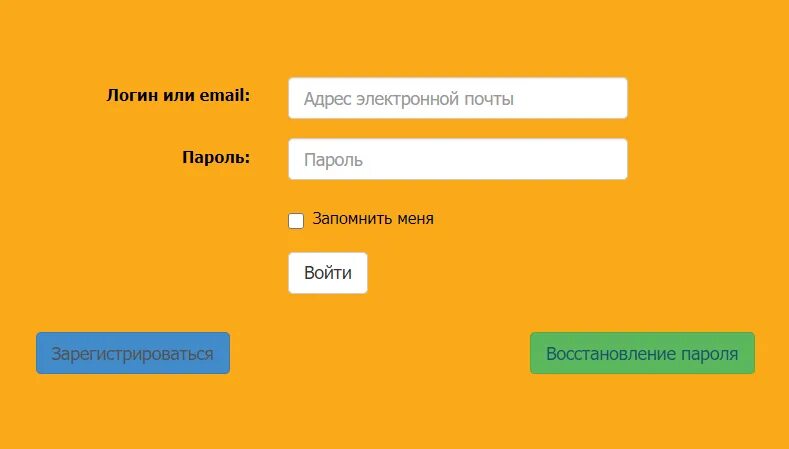 ДЕЗ Калининского района Челябинск личный кабинет. Передать показания счетчиков воды Челябинск. ВСБТ передать показания счетчика Челябинск. Передать показания за воду Челябинск.