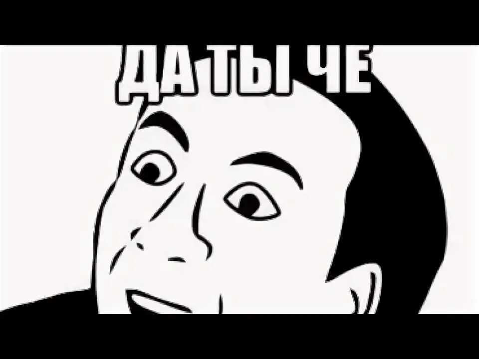 Когда тебе будет плохо. Неси таблетки деду опять плохо. Опять плохо. Опять плохо. Опять плохо.