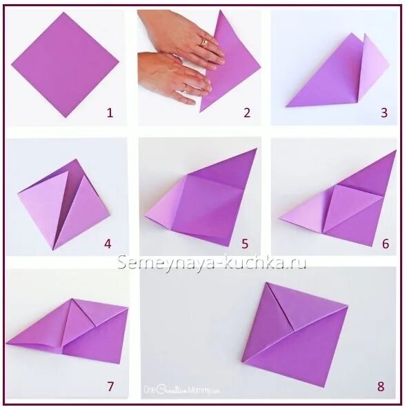 Оригами закладка. Оригами из бумаги закладки для книг. Уголки на учебники из бумаги. Закладка уголок для книги пошагово.