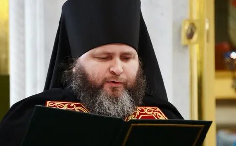 Владыка перевод