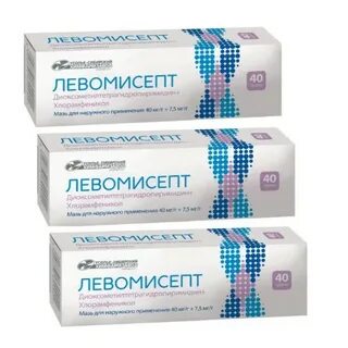 Левомисепт мазь