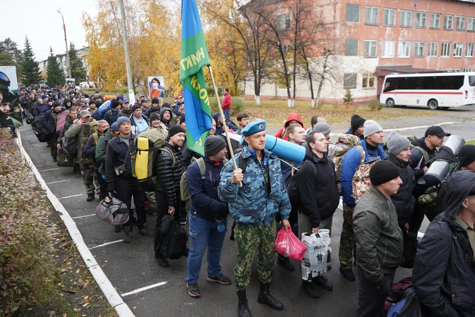 Мобилизация. Мобилизация Иркутск. Военная мобилизация. Мобилизация в Иркутске 2022. Новости 1 мобилизация