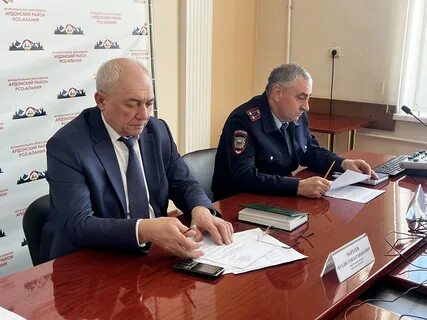 Ардонская осетия