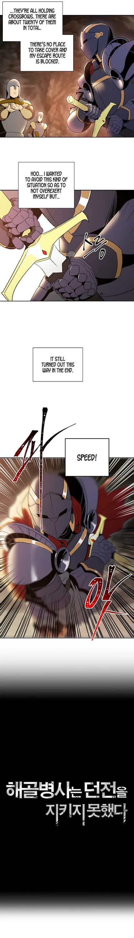 Воин-скелет не смог защитить подземелье. Воин-скелет не смог удержать подземелье. Скелет не смог защитить подземелье 291. Скелет не смог защитить подземелье 291. Скелет не смог защитить подземелье 291.