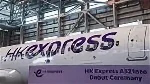 Ural express отзывы