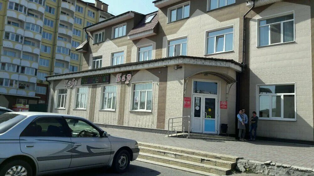 кафе грация уссурийск некрасова 255. грация уссурийск кафе некрасова. кафе грация уссурийск междуречье. кафе грация уссурийск. кафе грация уссурийск междуречье.