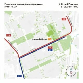 Изменение маршрутов санкт петербурге городского