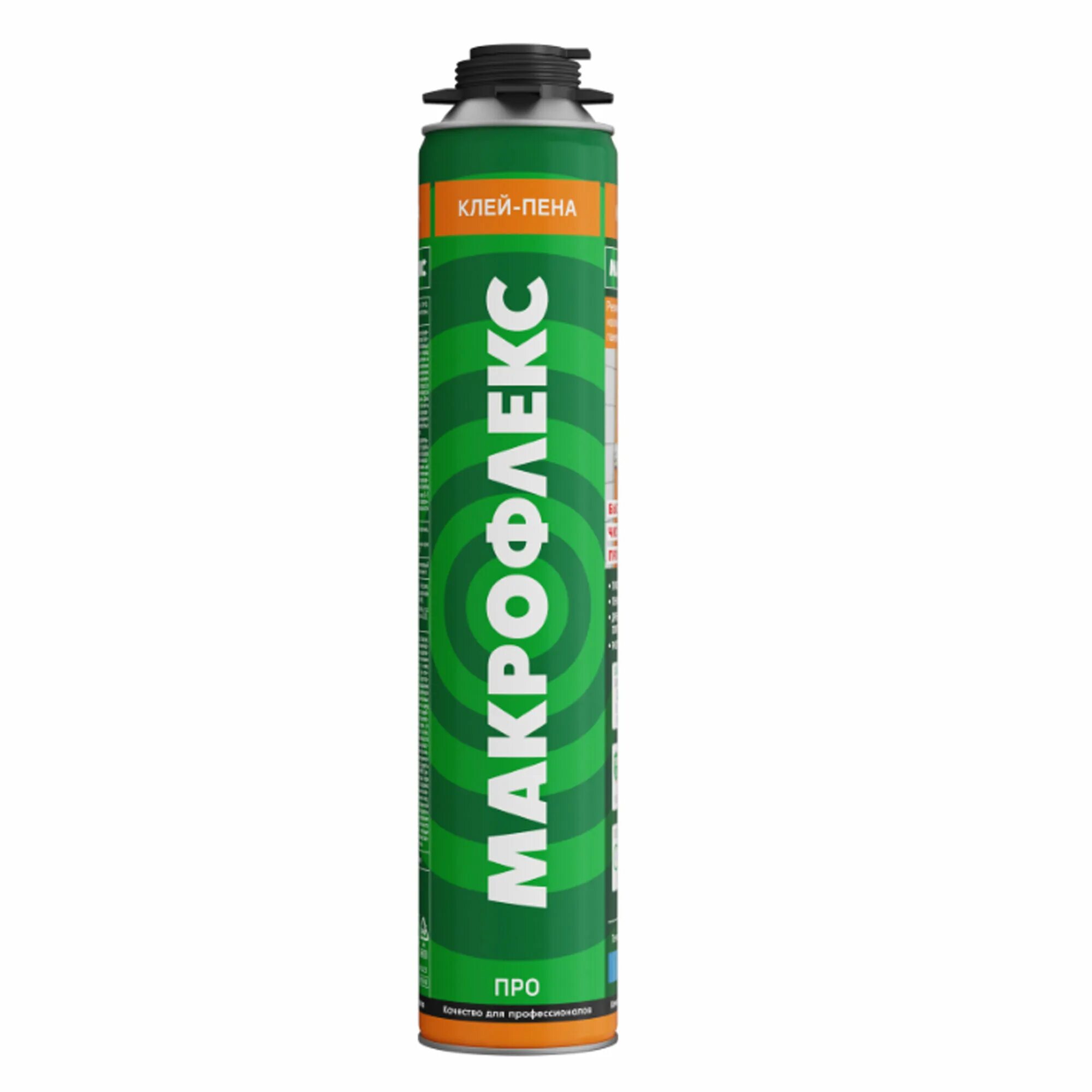 Монтажная пена makroflex pro 65. Пена монтажная макрофлекс стд 750мл shaketec. Макрофлекс expert 65 проф пена монтажная (0,85л). Монтажная пена макрофлекс 65. Монтажная пена макрофлекс 65.