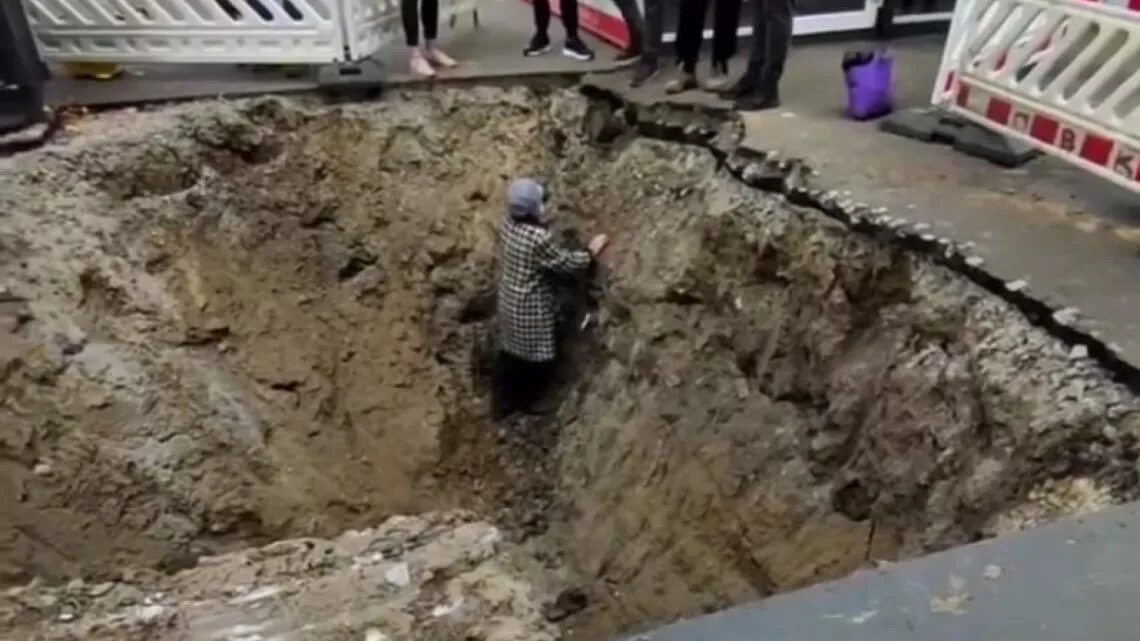 Старых упала. Старых упала