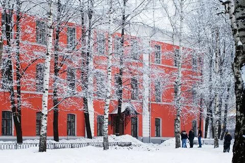 Институт перерабатывающей