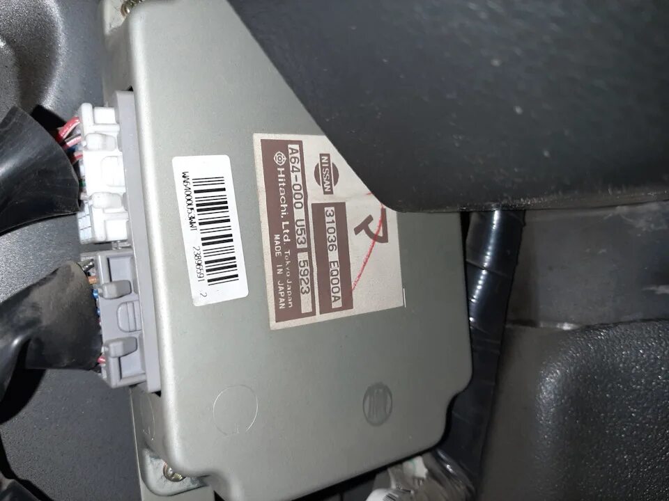 Nissan code u1002. U1001 nissan. U1001 nissan. Ошибка u0100 лексус 570. U1001 nissan.