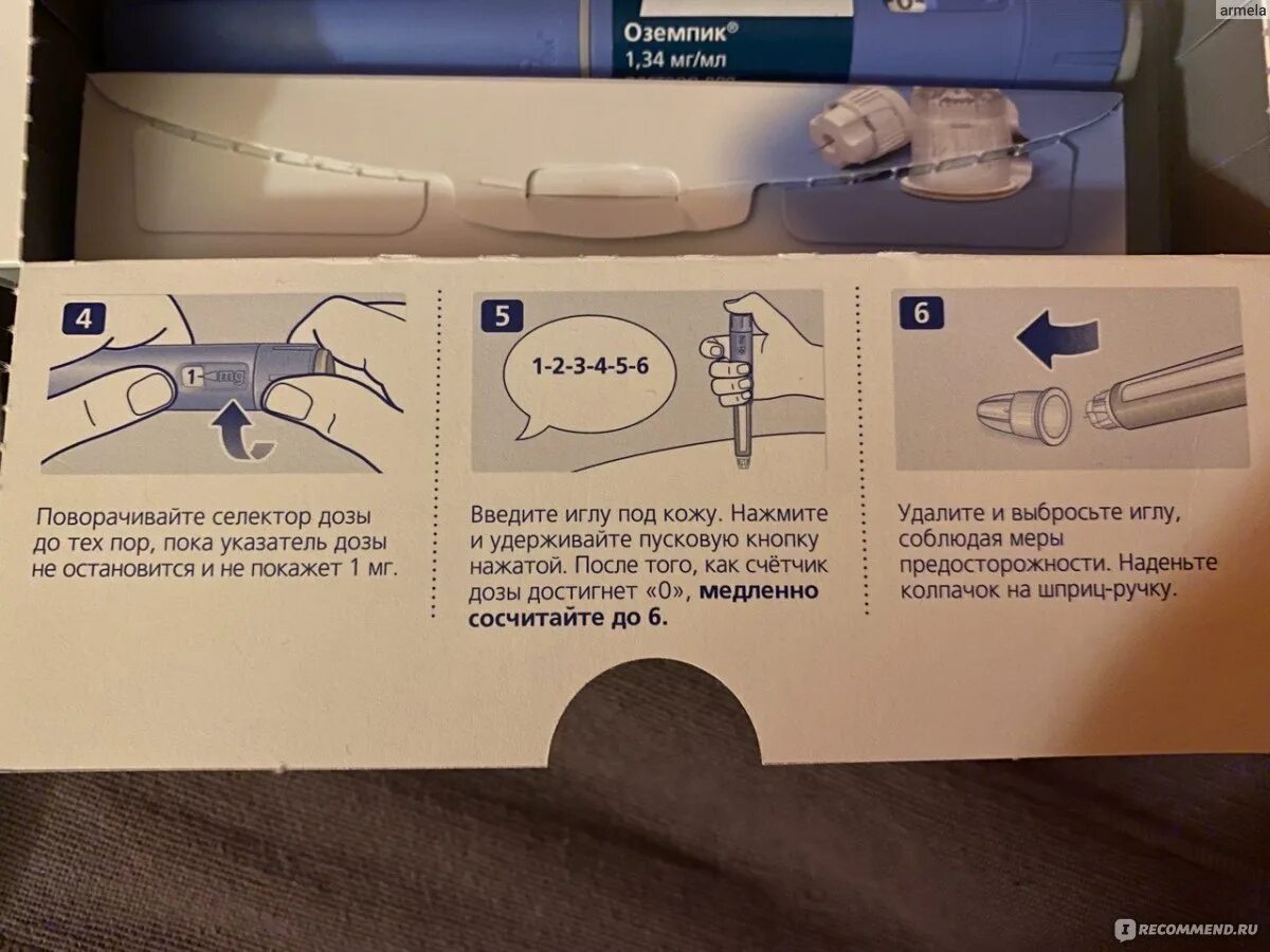 Оземпик обзоры. Иглы для Оземпика. Ново Нордиск ампулы. Оземпик препарат и аналоги шприц в ручке. Оземпик в ногу.