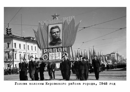 Работа в свердловске
