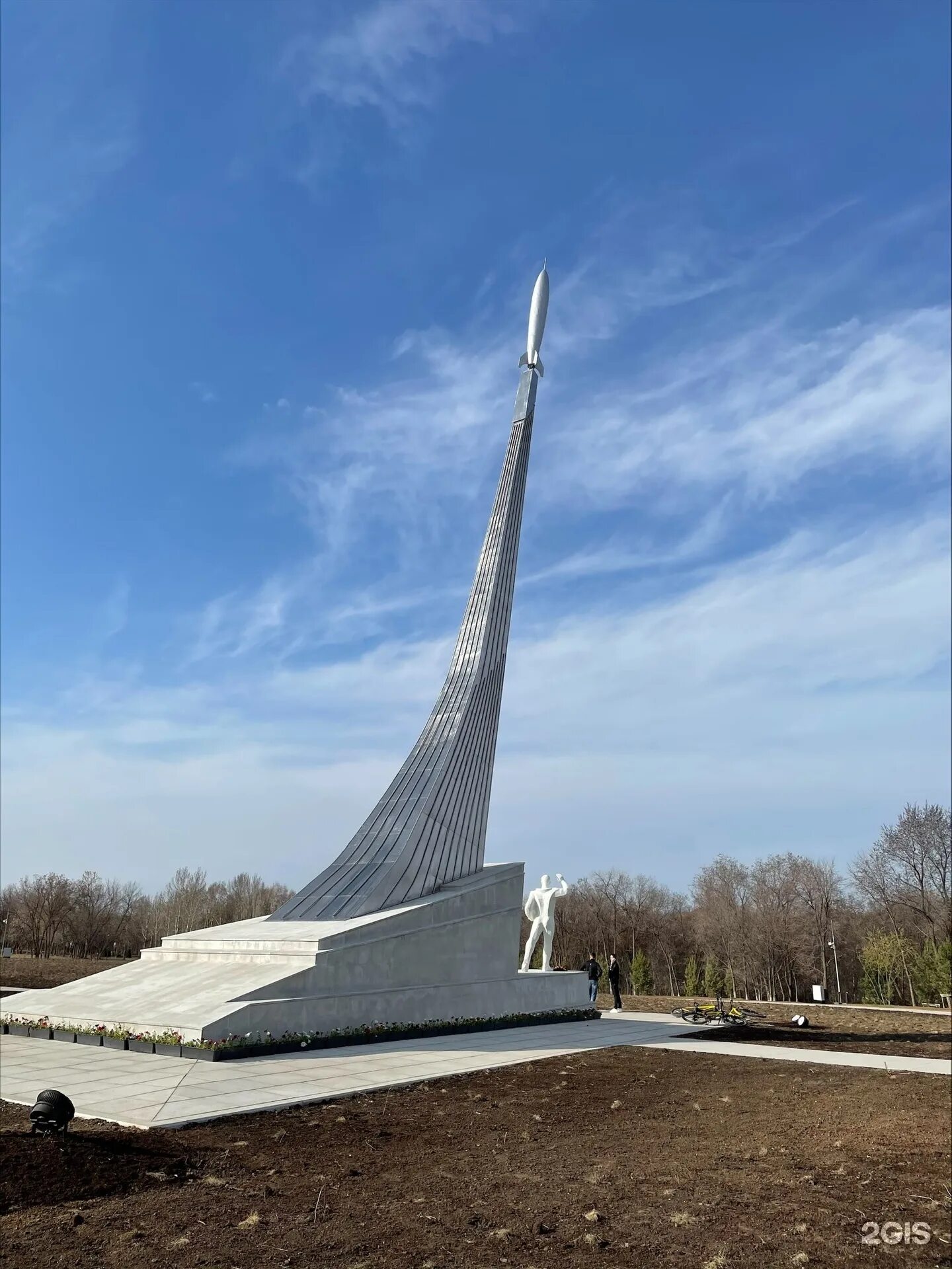 Парк покорителей космоса в Энгельсе. Парк покорителей космоса в Энгельсе фото. Парк покорителей космоса имени ю Гагарина. Парк покорителей космоса в Саратовской области. Парк покорителей энгельс