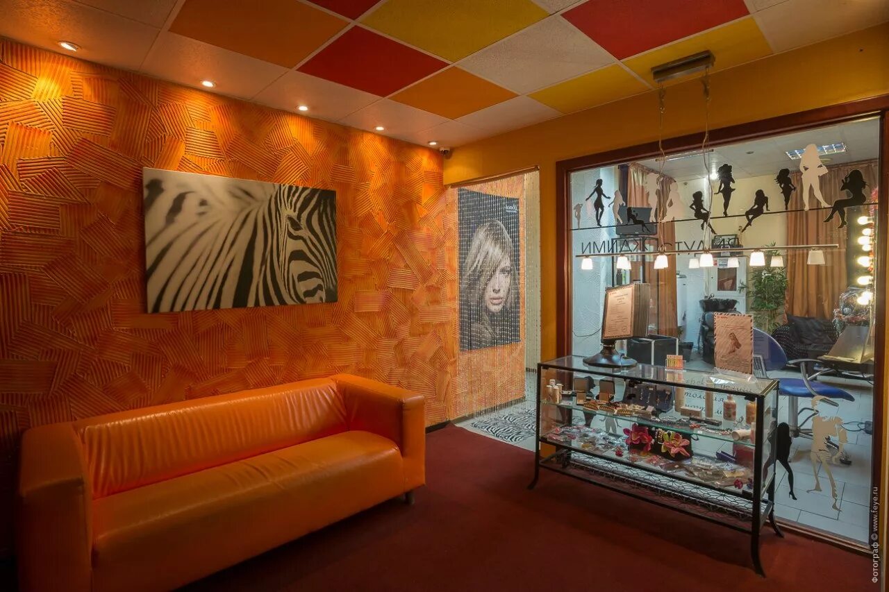 We gym митино бассейн. Спа митино. Зебра на ленинградке. Спа вояж митино. Зебра с водопадом фитнес клуб.