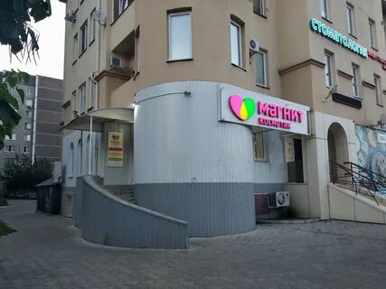 Владимира невского 46 3 эйфория