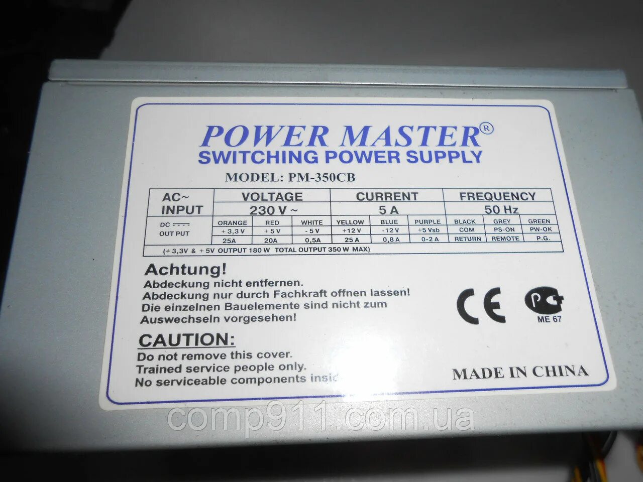 Бп 400 ватт power supply. Блок питания switching power supply pm(p4)350w. Блок питания power master. Power master fa-5-1(300w peak load). Блок питания power master pm-350cb.