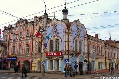 Р рыбинск