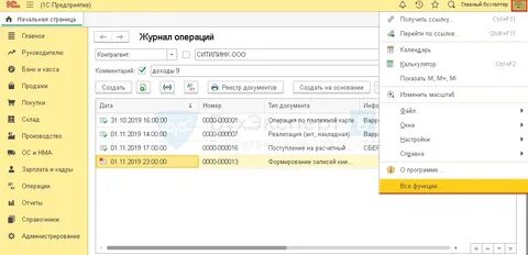 Идентификатор формы