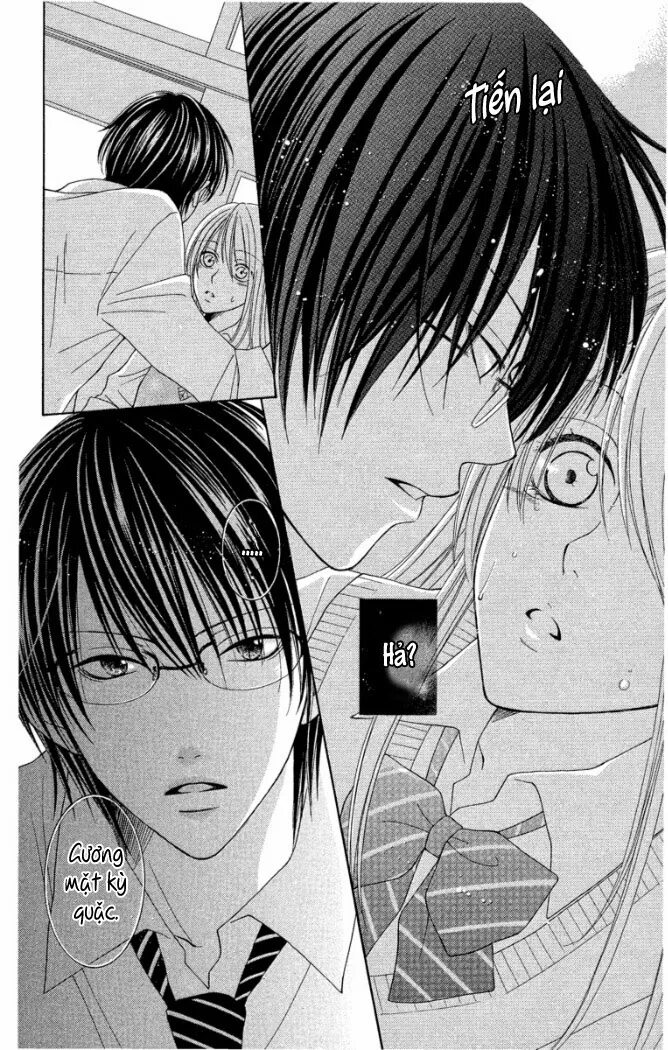 Kyou koi wo hajimemasu аниме.