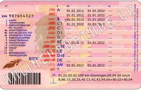 987654321