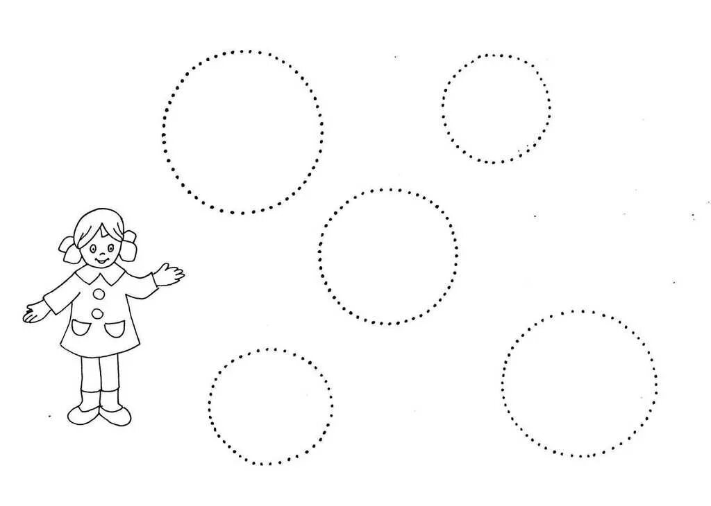 Обводка для дошкольников. Рисунки пунктиром для детей. Круги пунктиром для детей. Обводка для детей 3-4 лет.