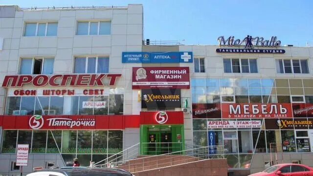 Победы 124. Пенза ул проспект победы 124 тц. Липецкая область, липецк, пр-т победы, 124. Победы, 124 фото. Победы 124.