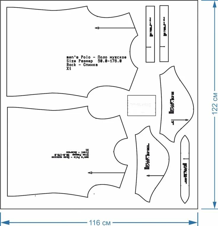 Esquema de modelagem de camisa pólo masculina tamanho GG. T shirt sewing pattern