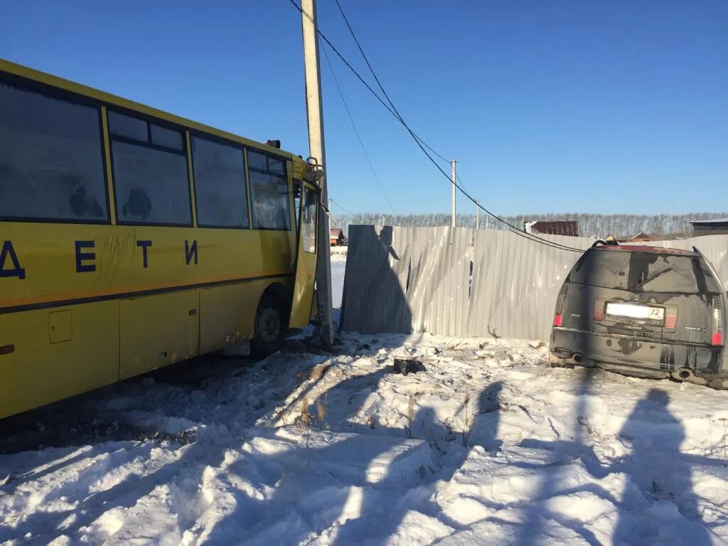 Автобусы байкалово тюмень
