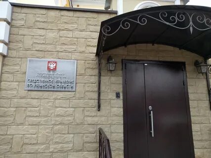 Садовая ул 44