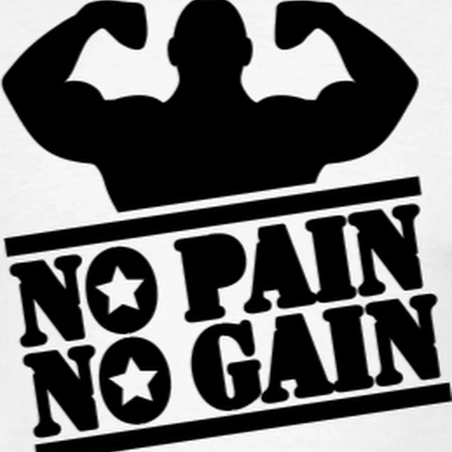 No pain no gain вектор. No pain no gain тату. Scorpions no pain. Scorpions no pain. No pain no gain картинки.