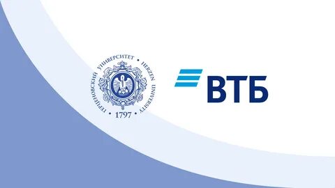 Герцена телефон для записи