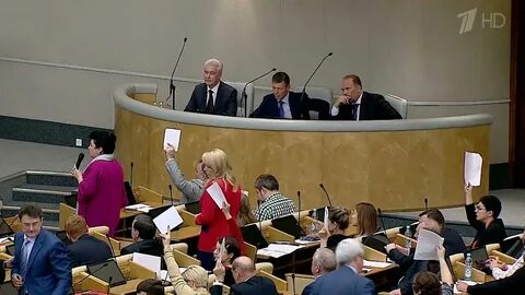 Государственная дума голосования