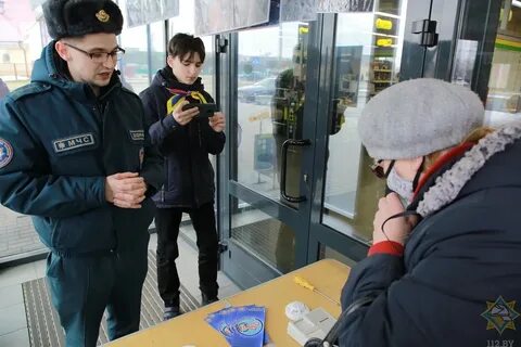 Работа житковичи