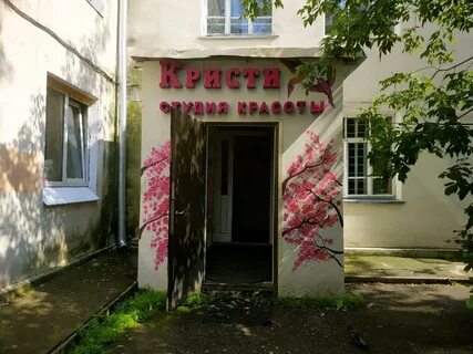 Салон уралмаш