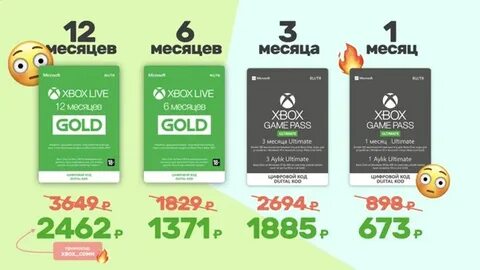 Dns gold