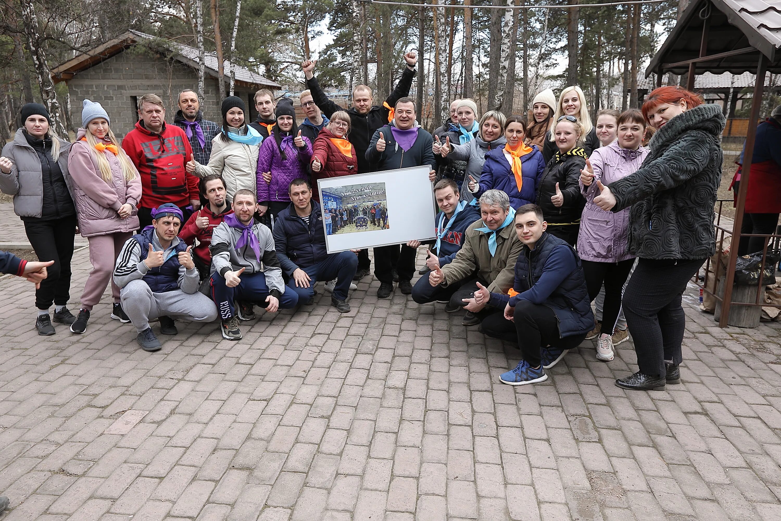 Сайт русичи красноярск. Русичи Красноярск. ООО торговый дом Русичи. Компания Русич Красноярск. Торговый дом Русичи Кинешма.